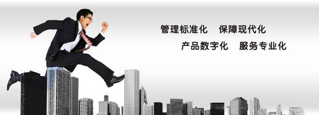 代理記賬勞務費支出的兩大稅務陷阱，千萬別踩！